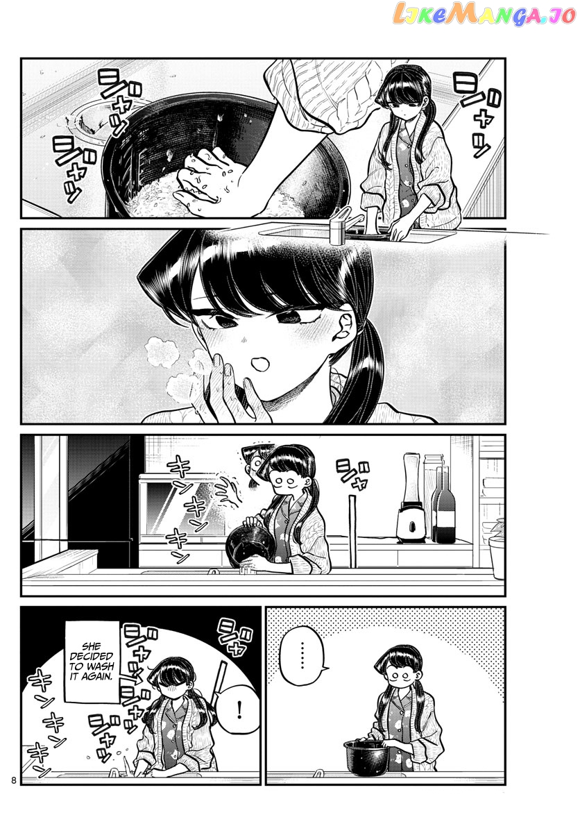 Komi Can
